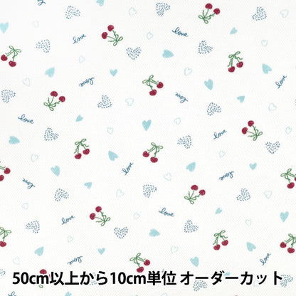 [Quantité à partir de 5] Tissu "PE Honeycomb Mesh Quickdry Cherry Pattern YPA-71060-1B"