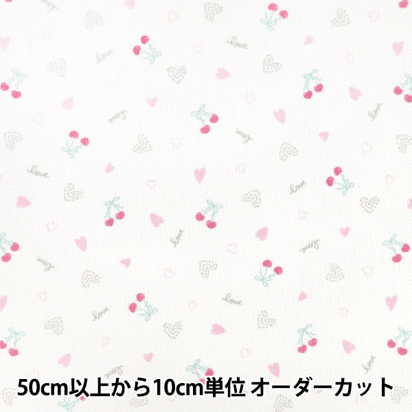 【数量5起】 織物 “PE蜂窝状网格Quickdry樱桃图案YPA-71060-1C”