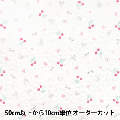 【数量5起】 織物 “PE蜂窝状网格Quickdry樱桃图案YPA-71060-1C”