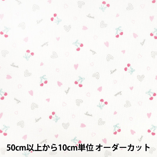 【数量5起】 織物 “PE蜂窝状网格Quickdry樱桃图案YPA-71060-1C”