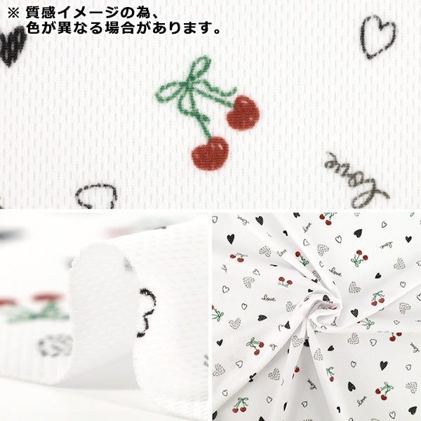 【数量5起】 織物 “PE蜂窝状网格Quickdry樱桃图案YPA-71060-1C”