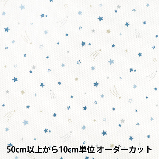 【数量5起】 織物 PE蜂窝状网格Quickdry星纹YPA-71060-2A
