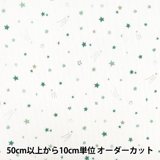 【数量5起】 織物 PE蜂窝状网状Quickdry星纹YPA-71060-2B