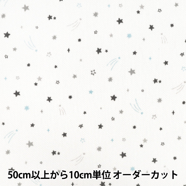【数量5起】 織物 PE蜂窝网状Quickdry星纹YPA-71060-2C