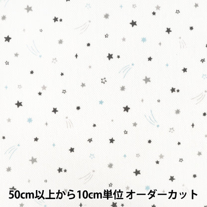 【数量5起】 織物 PE蜂窝网状Quickdry星纹YPA-71060-2C