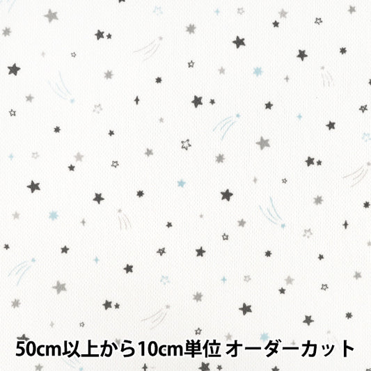 【数量5起】 織物 PE蜂窝网状Quickdry星纹YPA-71060-2C