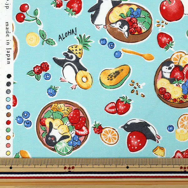 数量5から】 生地 『オックス Delicious Animal アサイーペンギン