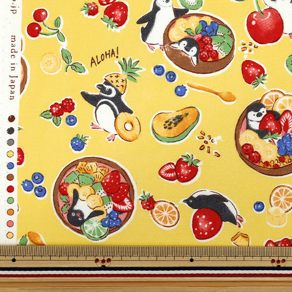【数量5から】 生地 『オックス Delicious Animal アサイーペンギン イエロー YGA-91070-2C』 KOKKA コッカ