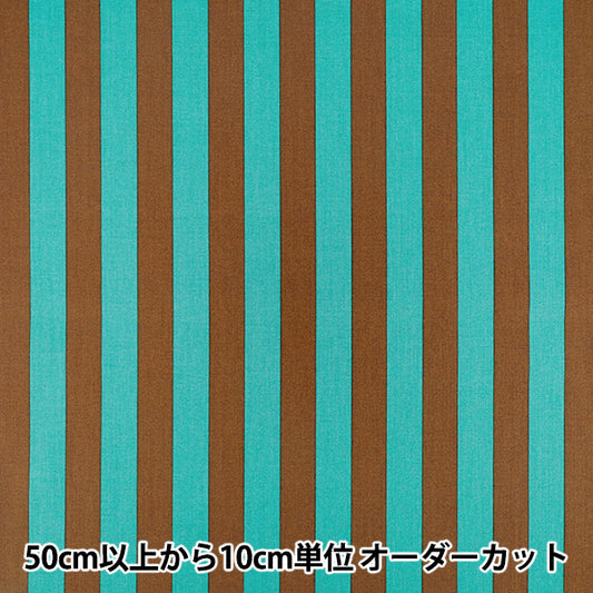 [Anzahl ab 5] Stoff "leinwandbindung „Candy Party Stripe Mint x Braun HA-3030-10D“ KOKKA