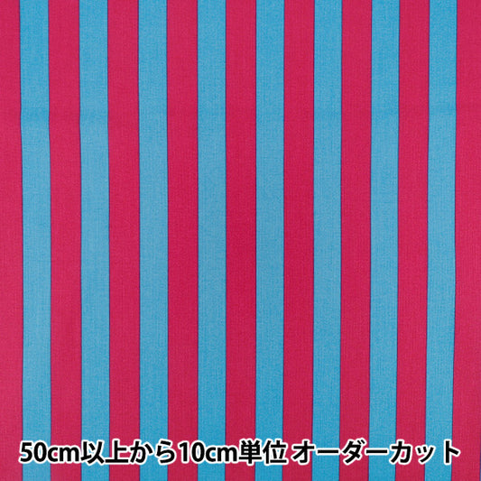 [Anzahl ab 5] Stoff "leinwandbindung „Candy Party Stripe Blau x Rot HA-3030-10G“ KOKKA