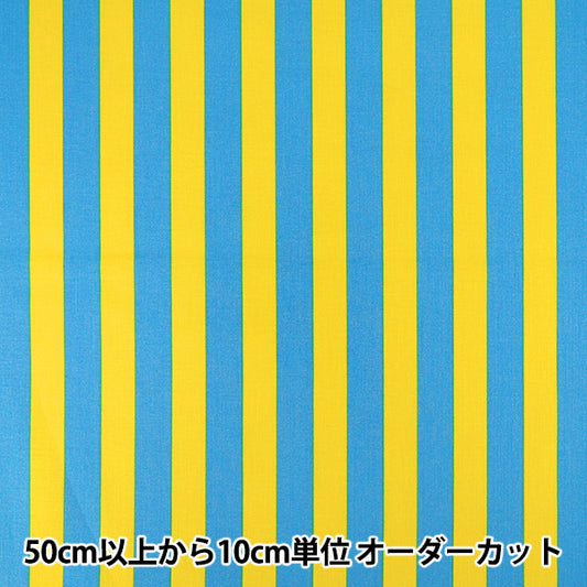 [Anzahl ab 5] Stoff "leinwandbindung „Candy Party Stripe Blau x Gelb HA-3030-10H“ KOKKA