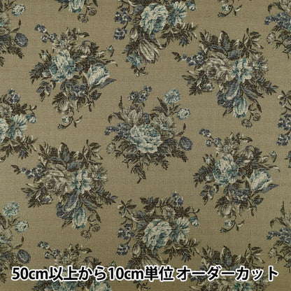 [数量5起] 织物 "香草醛 戈布兰编织风格印花洛可可花束卡其色 YGA-86000-1B” KOKKA