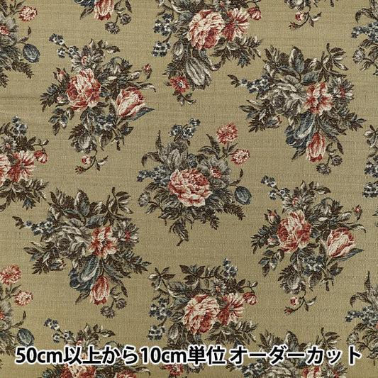 【数量5起】 織物 "香草 戈布蘭編織调印花洛可可花束米色YGA-86000-1A” KOKKA
