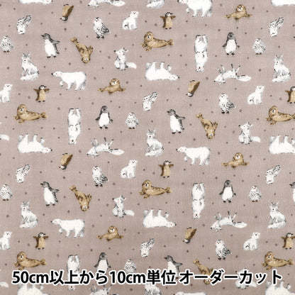 【数量5から】 生地 『Wガーゼ In the polar warld 極地世界の動物 1D YKA-41000-1D』 KOKKA コッカ