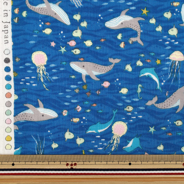 【数量5から】 生地 『Wガーゼ In the polar warld 海の動物 2D YKA-41000-2D』 KOKKA コッカ