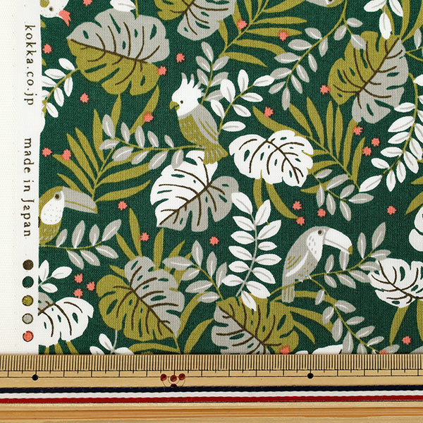 【数量5から】 生地 『シーチング Simple resort jungle YGA-91110-2C』 KOKKA コッカ