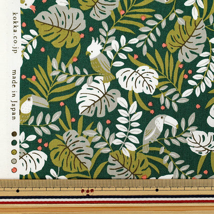 【数量5から】 生地 『シーチング Simple resort jungle YGA-91110-2C』 KOKKA コッカ