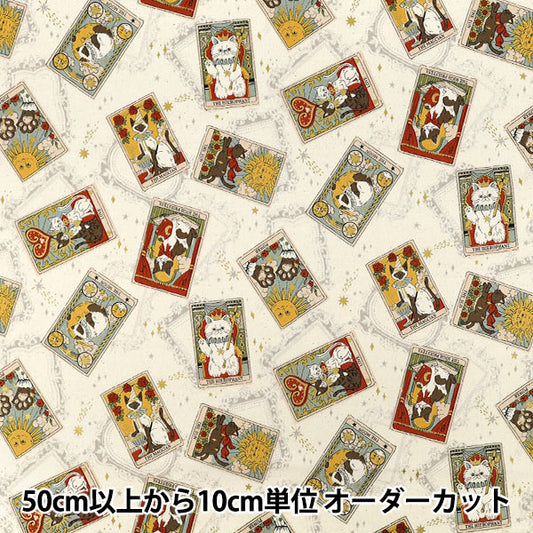【数量5起】 織物 "板材織物 塔罗牌猫图案白色YGA-91050-1A