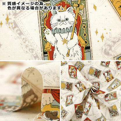 【数量5起】 織物 "板材織物 塔罗牌猫图案粉红色YGA-91050-1B
