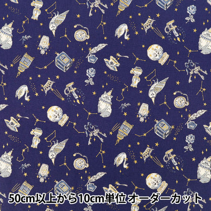【数量5起】 織物 "板材織物 星座猫YGA-91050-2B KOKKA