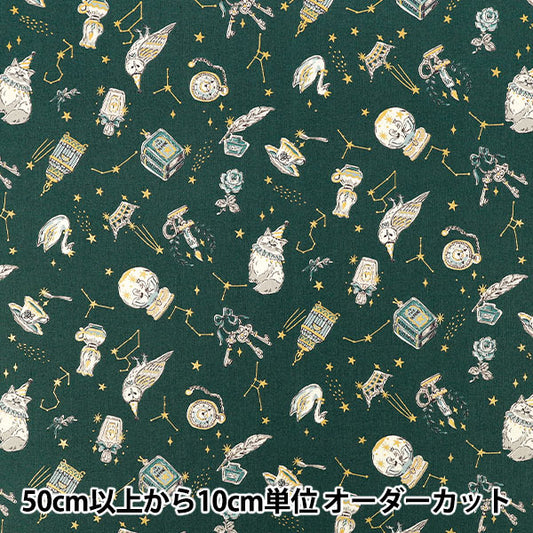 【数量5起】 織物 "板材織物 星座猫YGA-91050-2C KOKKA