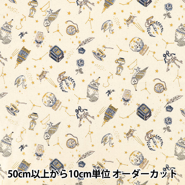 【数量5起】 織物 "板材織物 星座猫YGA-91050-2D KOKKA