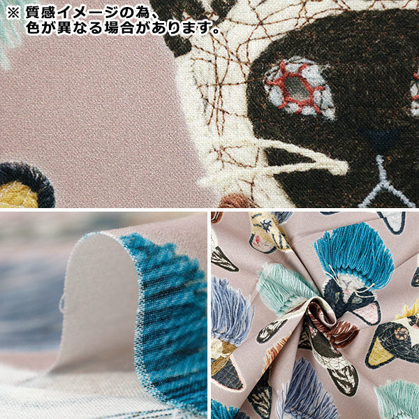 【数量5から】 生地 『シーチング KARI ISIKAWA (イシカワカリ) we are cats EGX-9900-1A』 KOKKA コッカ