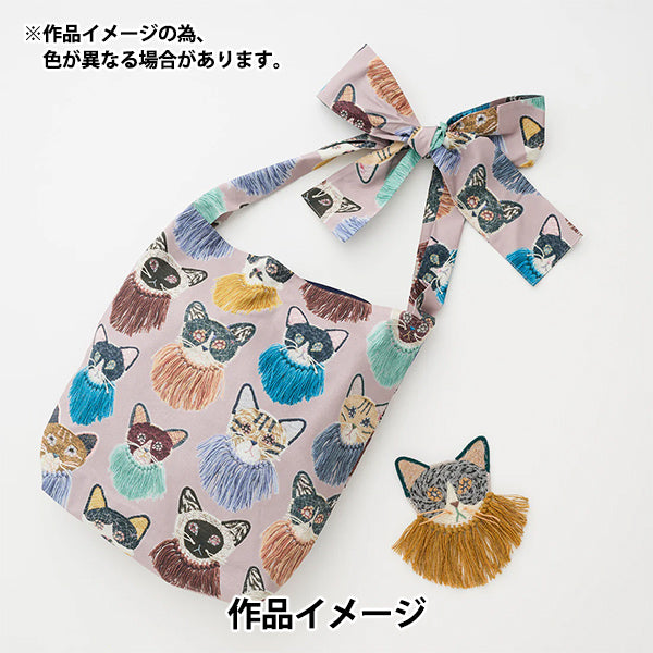 【数量5から】 生地 『シーチング KARI ISIKAWA (イシカワカリ) we are cats EGX-9900-1A』 KOKKA コッカ