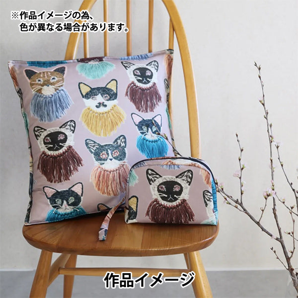 【数量5から】 生地 『シーチング KARI ISIKAWA (イシカワカリ) we are cats EGX-9900-1A』 KOKKA コッカ