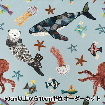 【数量5から】 生地 『シーチング KARI ISIKAWA (イシカワカリ) in the sea EGX-9900-2A』 KOKKA コッカ