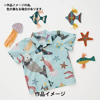 【数量5から】 生地 『シーチング KARI ISIKAWA (イシカワカリ) in the sea EGX-9900-2A』 KOKKA コッカ