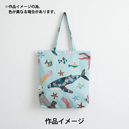 【数量5から】 生地 『シーチング KARI ISIKAWA (イシカワカリ) in the sea EGX-9900-2A』 KOKKA コッカ