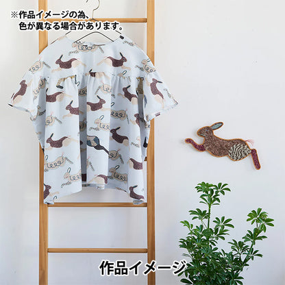 【数量5から】 生地 『シーチング KARI ISIKAWA (イシカワカリ) hopping EGX-9900-3A』 KOKKA コッカ