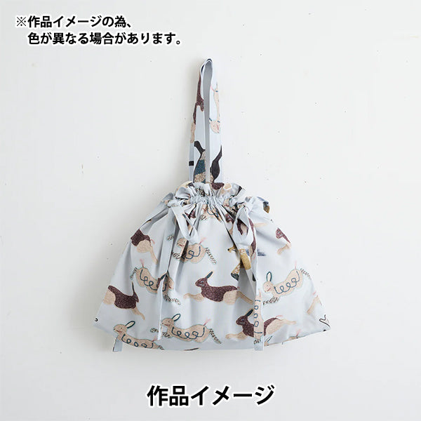 【数量5から】 生地 『シーチング KARI ISIKAWA (イシカワカリ) hopping EGX-9900-3A』 KOKKA コッカ