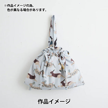 【数量5から】 生地 『シーチング KARI ISIKAWA (イシカワカリ) hopping EGX-9900-3A』 KOKKA コッカ