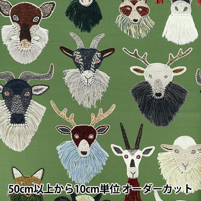 【数量5から】 生地 『シーチング KARI ISIKAWA (イシカワカリ) totems EGX-9900-4A』 KOKKA コッカ