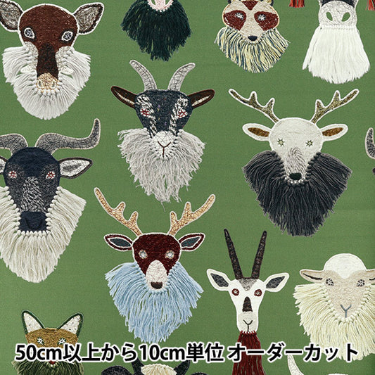 【数量5から】 生地 『シーチング KARI ISIKAWA (イシカワカリ) totems EGX-9900-4A』 KOKKA コッカ