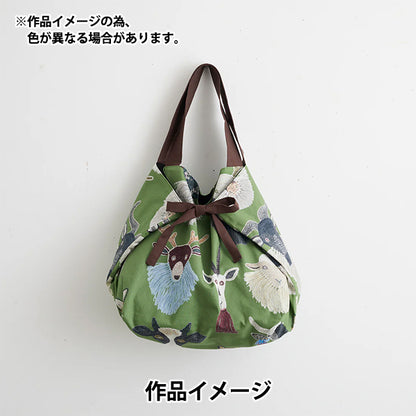 【数量5から】 生地 『シーチング KARI ISIKAWA (イシカワカリ) totems EGX-9900-4A』 KOKKA コッカ