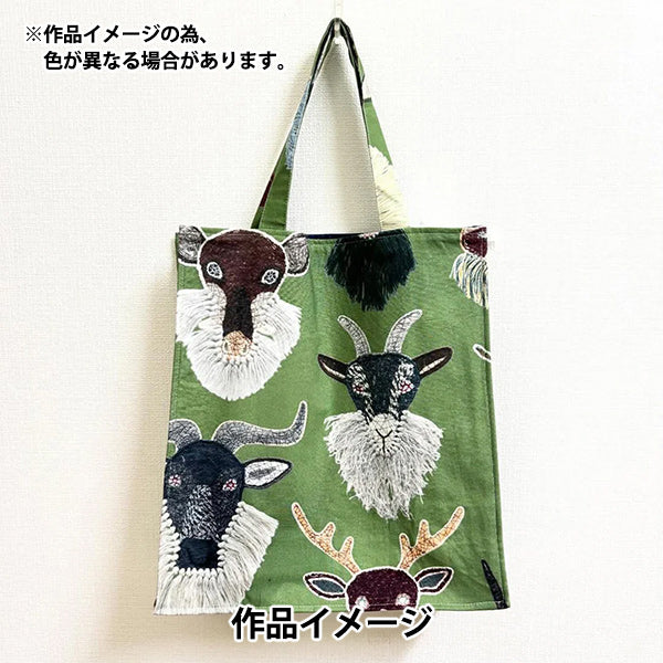 【数量5から】 生地 『シーチング KARI ISIKAWA (イシカワカリ) totems EGX-9900-4A』 KOKKA コッカ