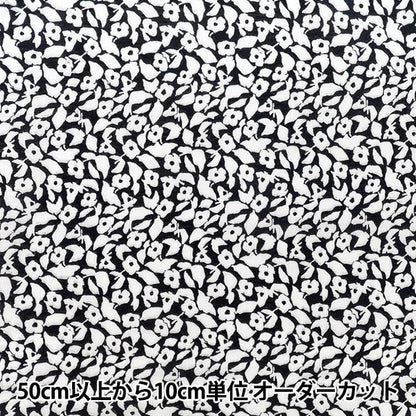 【数量5から】 生地 『MUDDY WORKS(マディワークス) ダブルガーゼ White Kerria ブラック EKX-150-1C』 KOKKA コッカ