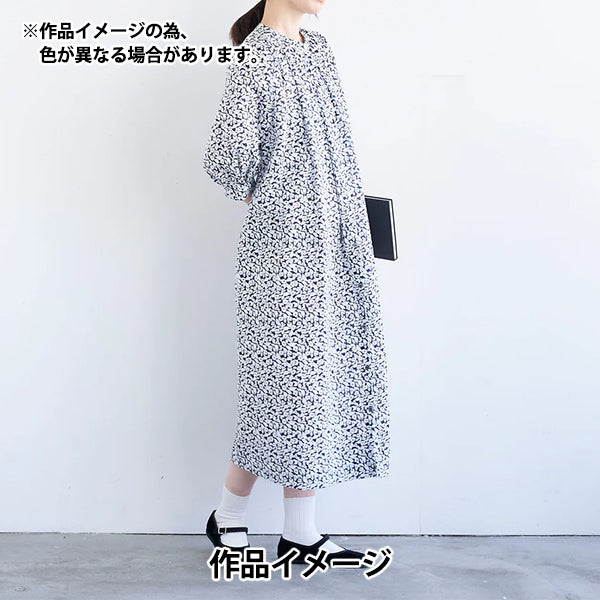 【数量5から】 生地 『MUDDY WORKS(マディワークス) ダブルガーゼ White Kerria ブラック EKX-150-1C』 KOKKA コッカ