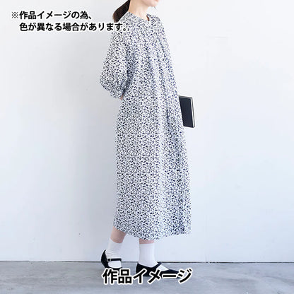 【数量5から】 生地 『MUDDY WORKS(マディワークス) ダブルガーゼ White Kerria ブラック EKX-150-1C』 KOKKA コッカ