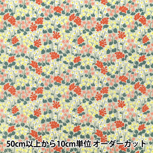 【数量5から】 生地 『MUDDY WORKS(マディワークス) オーガニックローン Garden レッド EKX-151-1A』 KOKKA コッカ