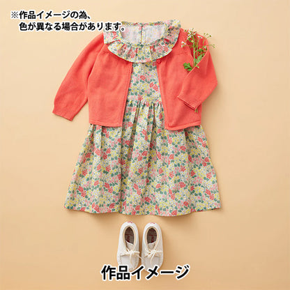 【数量5から】 生地 『MUDDY WORKS(マディワークス) オーガニックローン Garden レッド EKX-151-1A』 KOKKA コッカ
