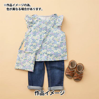 【数量5から】 生地 『MUDDY WORKS(マディワークス) オーガニックローン Garden ブルー EKX-151-1B』 KOKKA コッカ