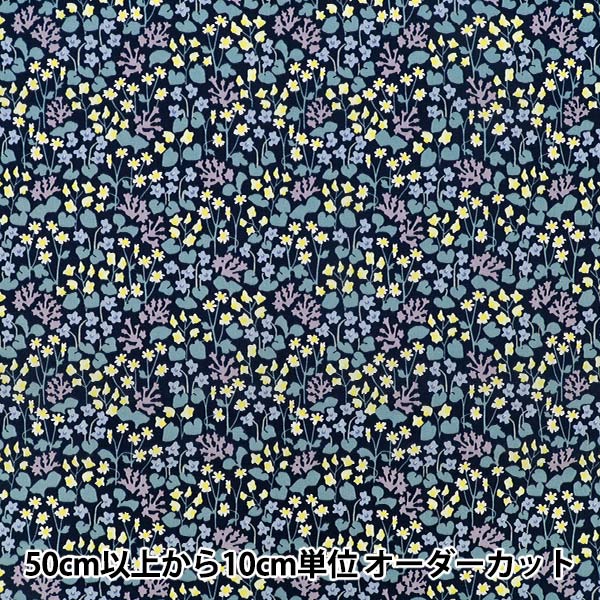 【数量5から】 生地 『MUDDY WORKS(マディワークス) オーガニックローン Garden ネイビー EKX-151-1C』 KOKKA コッカ