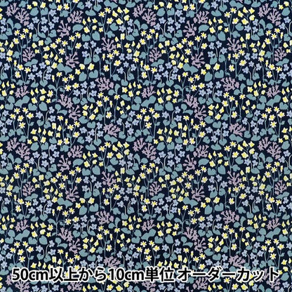 【数量5から】 生地 『MUDDY WORKS(マディワークス) オーガニックローン Garden ネイビー EKX-151-1C』 KOKKA コッカ