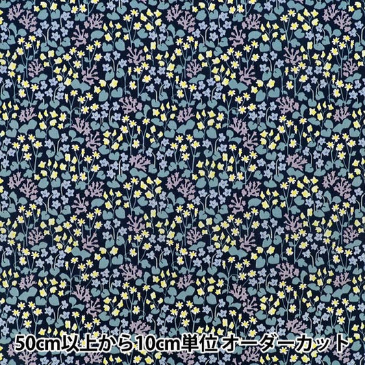 【数量5から】 生地 『MUDDY WORKS(マディワークス) オーガニックローン Garden ネイビー EKX-151-1C』 KOKKA コッカ