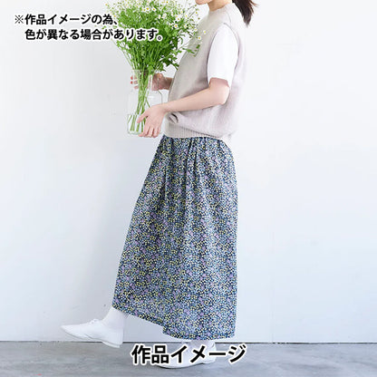 【数量5から】 生地 『MUDDY WORKS(マディワークス) オーガニックローン Garden ネイビー EKX-151-1C』 KOKKA コッカ