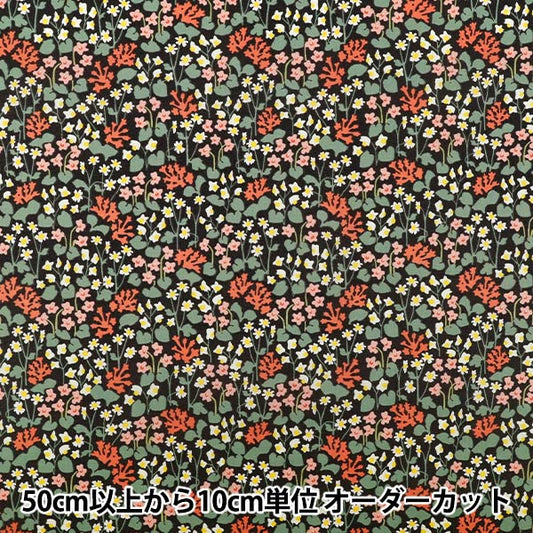 【数量5から】 生地 『MUDDY WORKS(マディワークス) オーガニックローン Garden クロ×アカ EKX-151-1D』 KOKKA コッカ